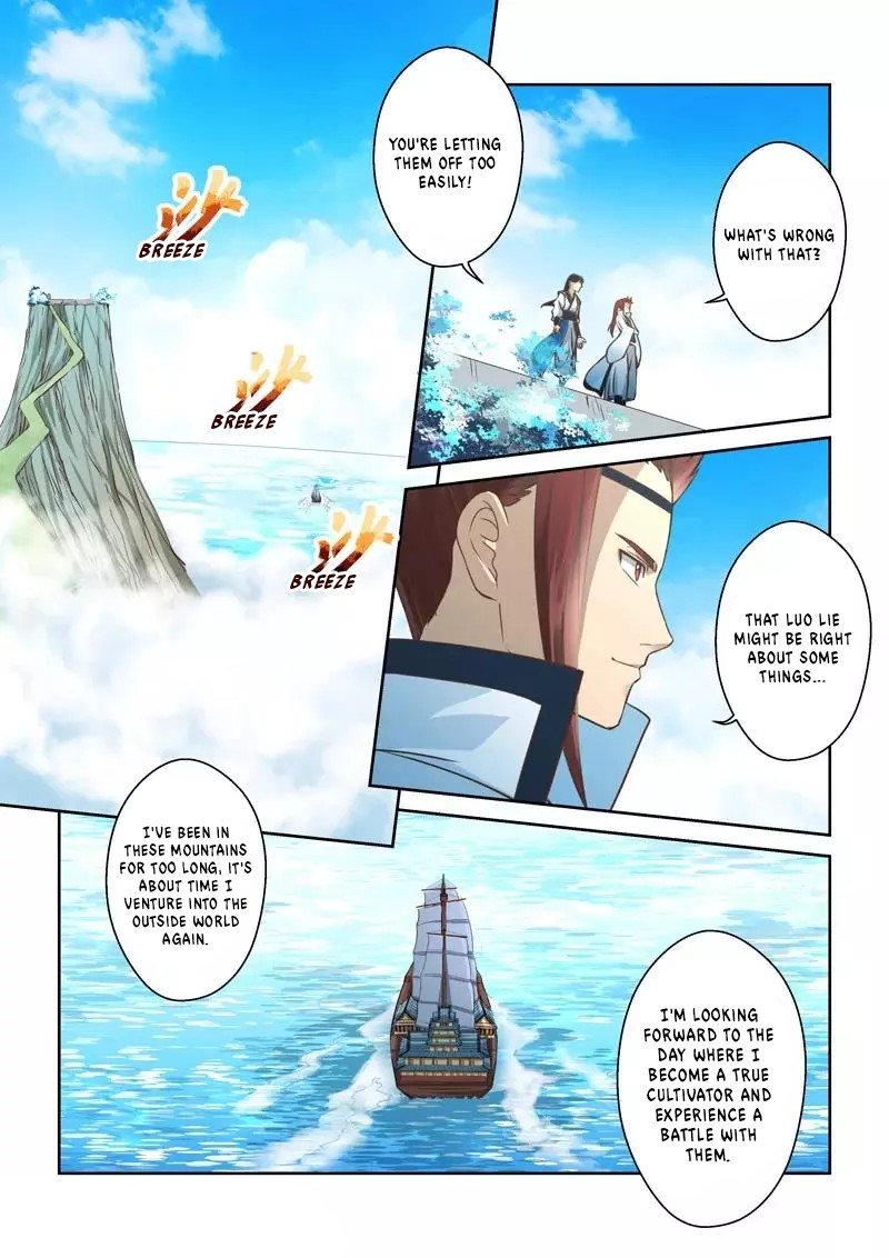 Holy Ancestor Chapter 226 10